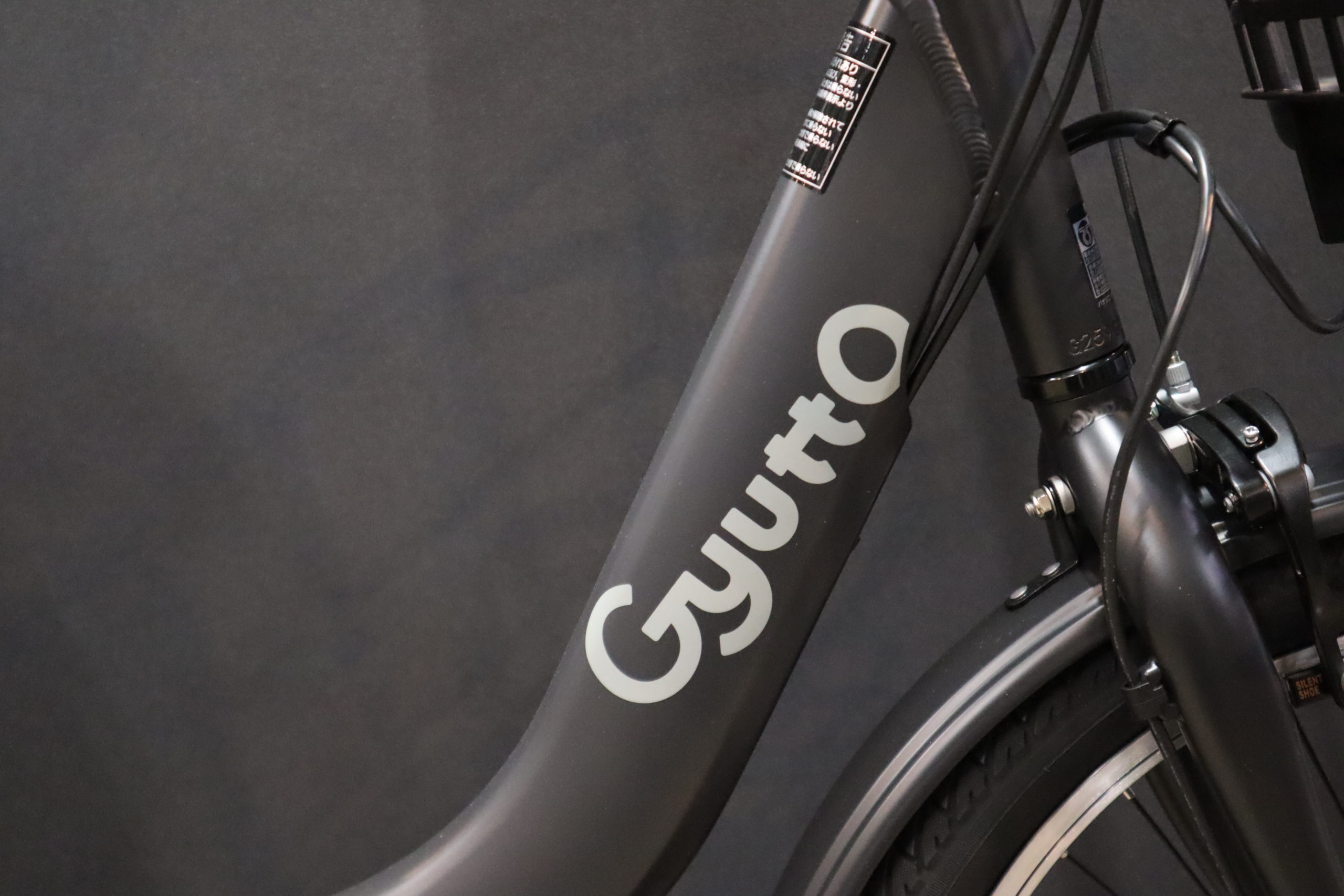 電動アシスト】パナソニック ギュット・クルームR・EX入荷！【電子