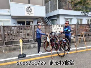 KUOTA KHARMA EVO 2014年モデル | 自転車のことならサイクルショップ