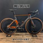 yokoyama　KhodaaBloom STRAUSS キッズバイク yokoyama KhodaaBloom STRAUSS キッズバイク yokoyama KhodaaBloom