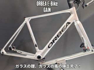 ﾄﾞﾛｯﾌﾟﾊﾝﾄﾞﾙ】GIOS FELUCA【ﾐﾆﾍﾞﾛ】 | 自転車のことならサイクル