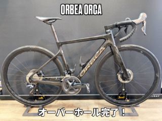自転車のことならサイクルショップ ミツイキ | 東京 多摩地区 国分寺で